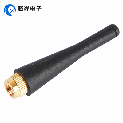 Antenna de conector dorado recto masculino SMA 868MHz 2dBi Antenna de goma para dispositivos de mano, TV, automóviles, cine en casa
