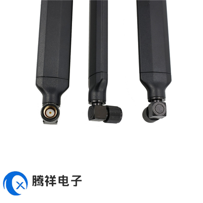 2.4G Ángulo derecho fijo Exterior 5dBi Alta ganancia Venta caliente Omni Wifi Antena Paddle Antenna SMA RP Conector masculino