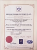 China Dongguan Tengxiang Electronics Co., Ltd. certificaciones