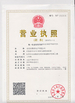 China Dongguan Tengxiang Electronics Co., Ltd. certificaciones
